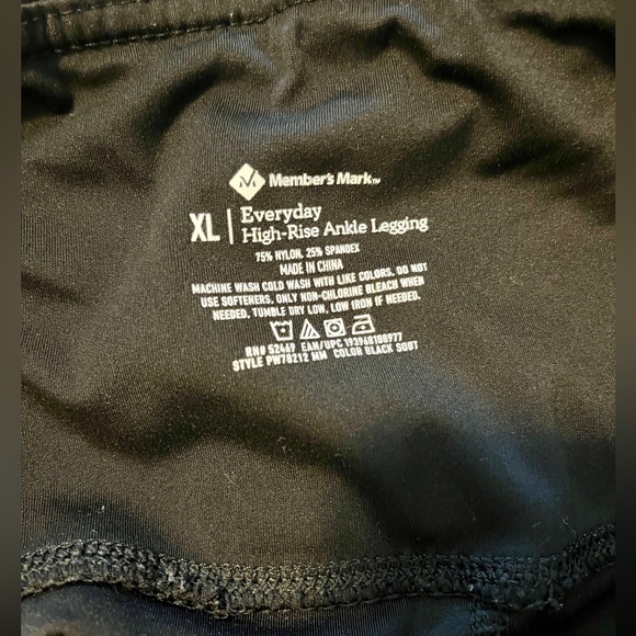 Members Mark | Everyday High-Rise Ankle Legging | Black | Size XL - Picture 2 of 5
